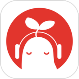 芥子听书软件下载-芥子听书app免费版下载v1.1.0