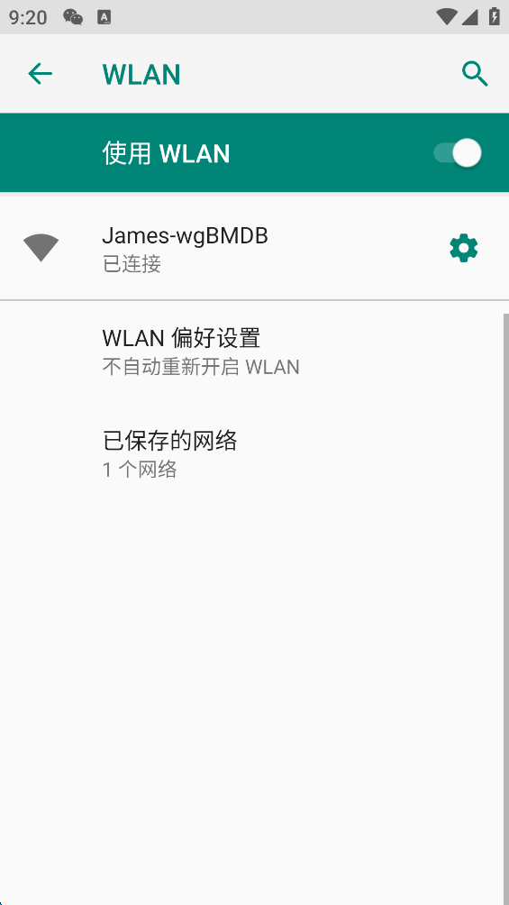 萤石云视频