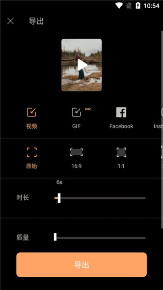 motionleap