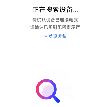 小度