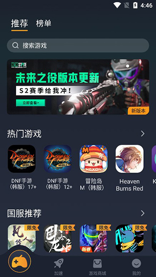 奇游***
