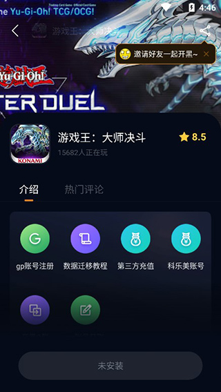 奇游***