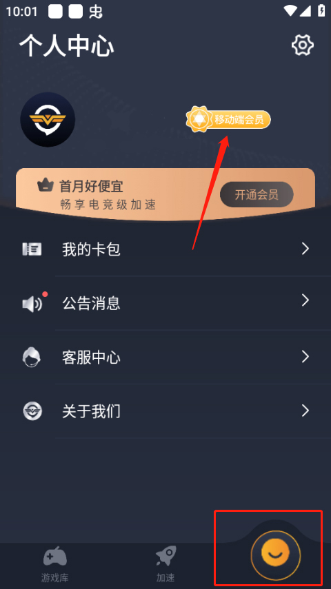 奇游***