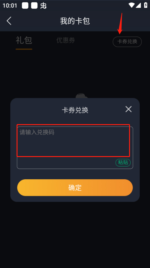 奇游***