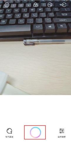 氧气相机
