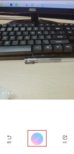 氧气相机