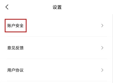 黑罐头图片6