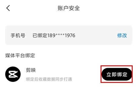 黑罐头图片7