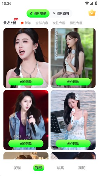 影趣盒