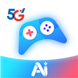 天翼云游戏下载-天翼云游戏app官方正版下载v5.0.6.11