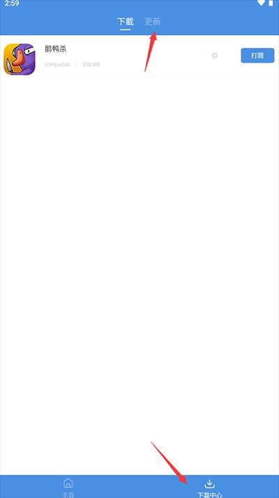 gamestoday游戏库