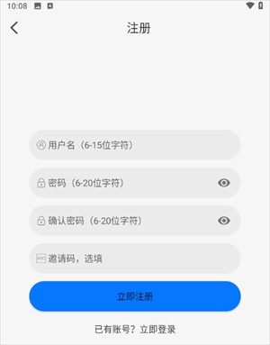 DuoFun动漫