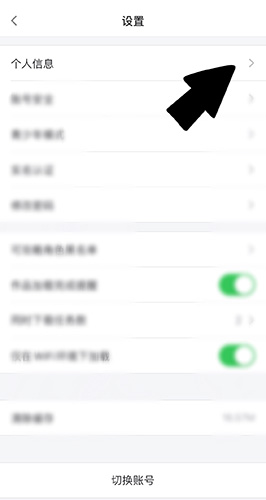 橙光阅读器app最新版2026下载
