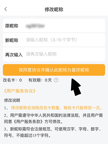 橙光阅读器app最新版2026下载