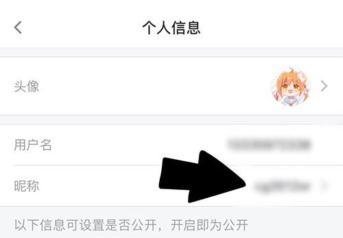 橙光阅读器app最新版2026下载