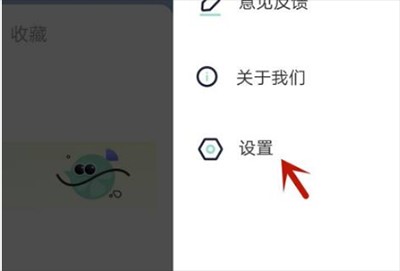 遥望壁纸