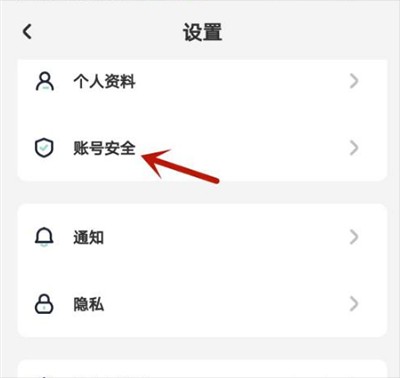 遥望壁纸