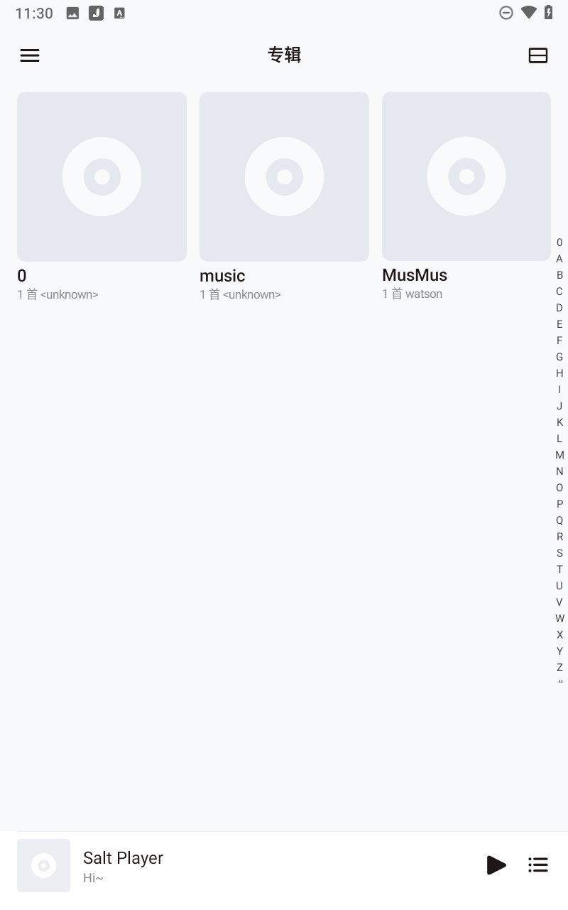 椒盐音乐播放器app