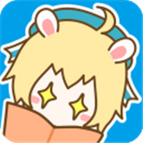 漫画台漫画