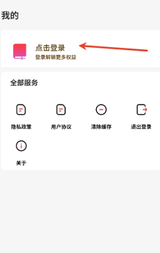 红卷乐读