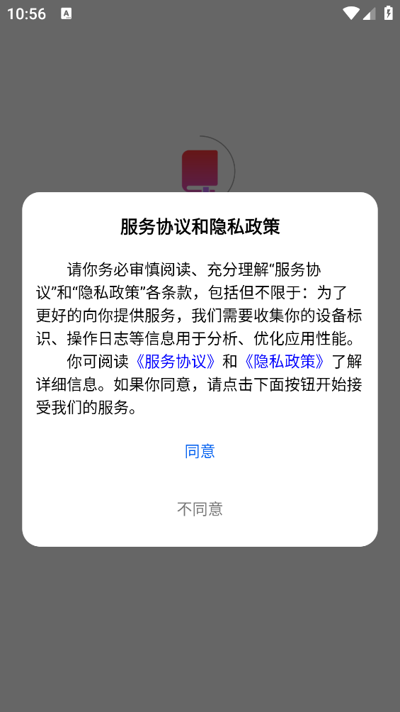 红卷乐读