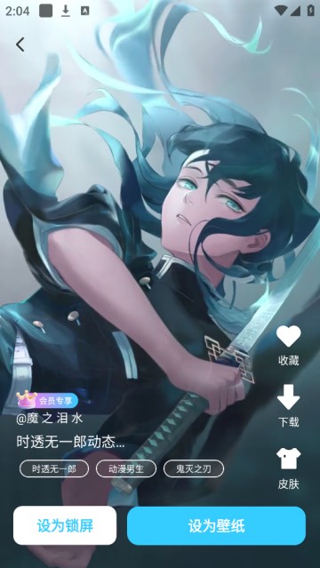 万能主题组件