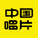 中唱音乐下载-中唱音乐app安卓手机版下载v1.2.10