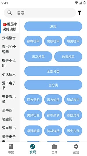 轻悦时光