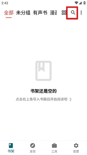 轻悦时光