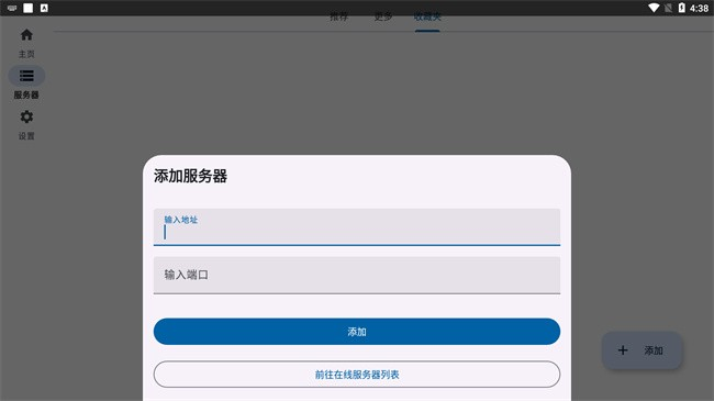 RnSAMP工具箱