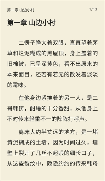 喵小乐