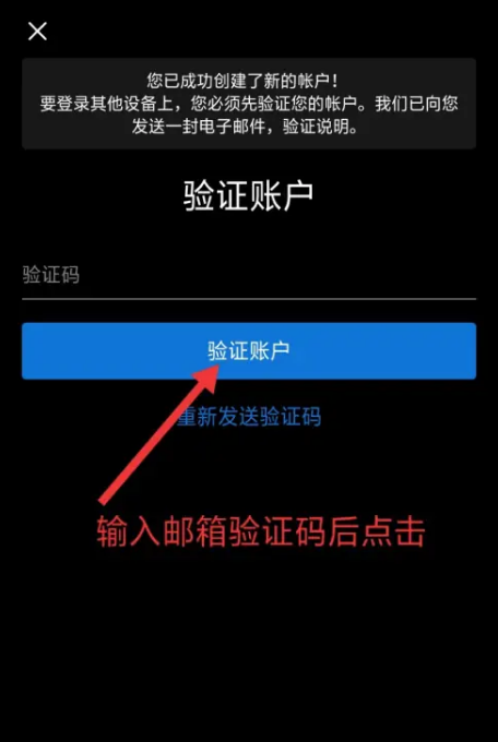 Polarr修图软件