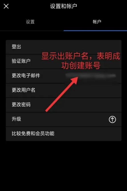 Polarr修图软件