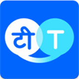 HiTranslate翻译器