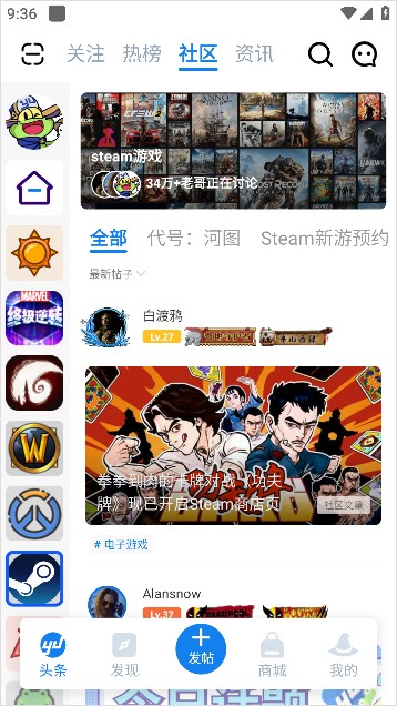 旅法师营地创作平台