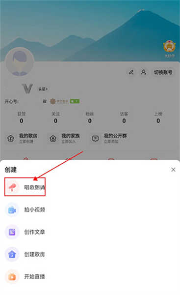 开心微微