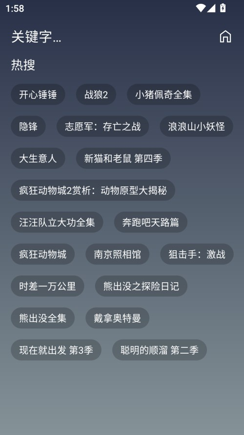 魔方影仓