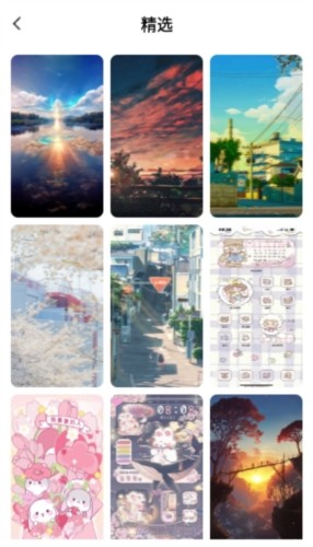 拇指壁纸app