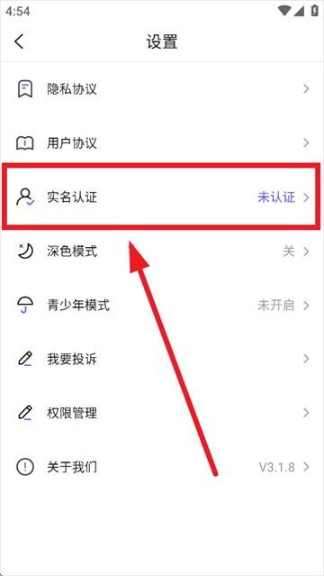 我在AI软件