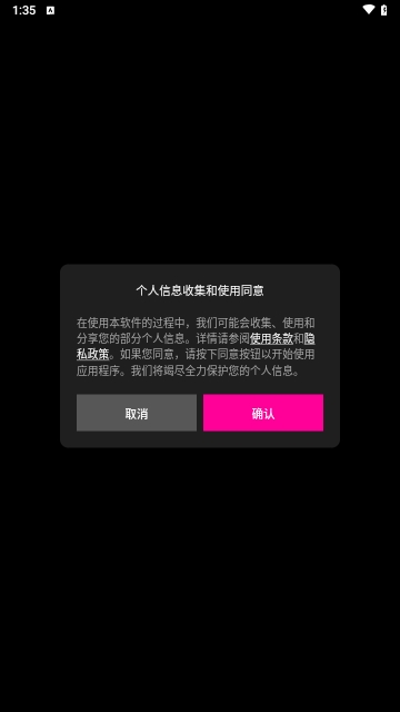 小卡专辑