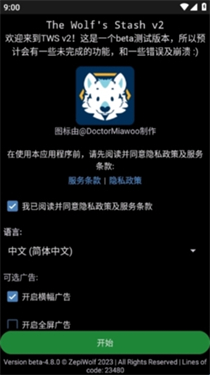 e621福瑞控