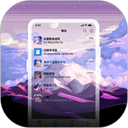 星空透明壁纸手机版