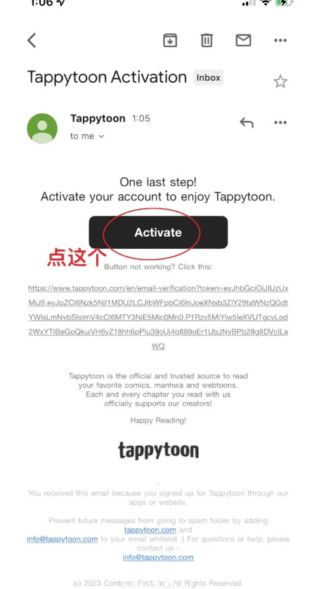 tappytoon台版中文版