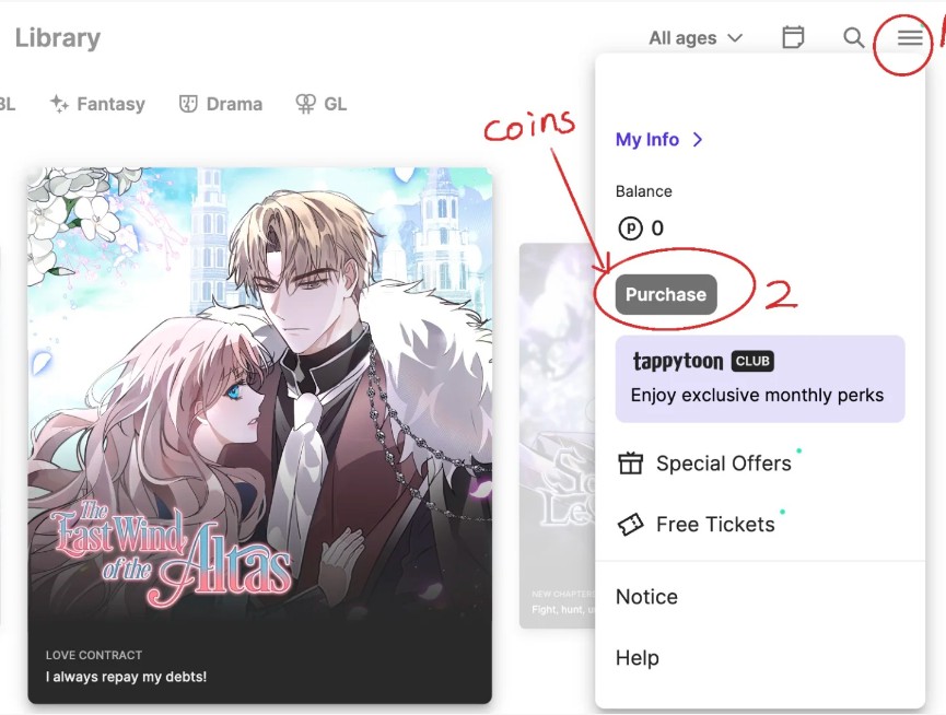 tappytoon台版中文版