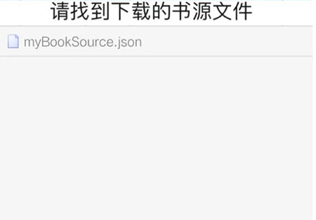 无邪阅读
