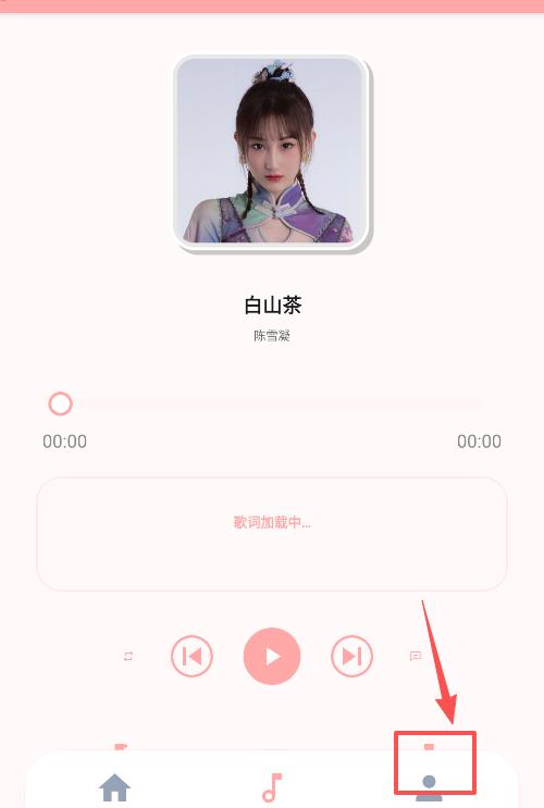 JZMusic