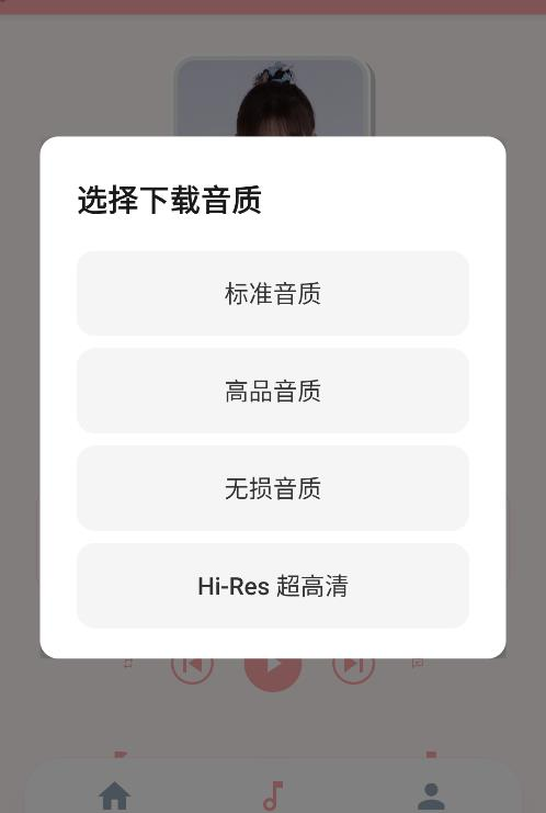 JZMusic