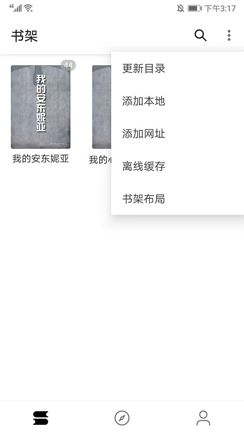 程序猿小说
