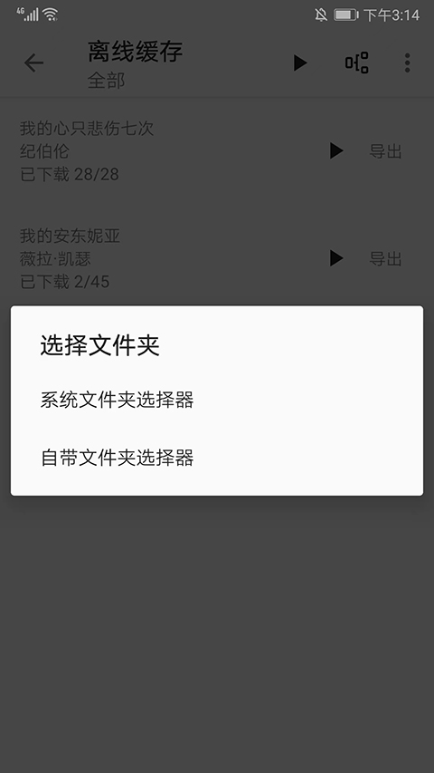 程序猿小说