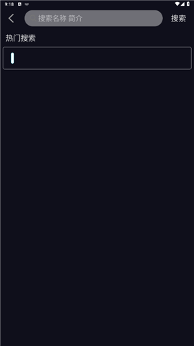 YY动漫